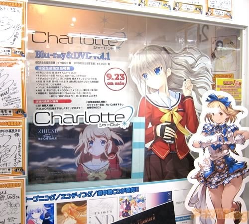 アニメ「Charlotte」BD１巻発売 ED＆OPの絵コンテも収録した麻枝准氏の